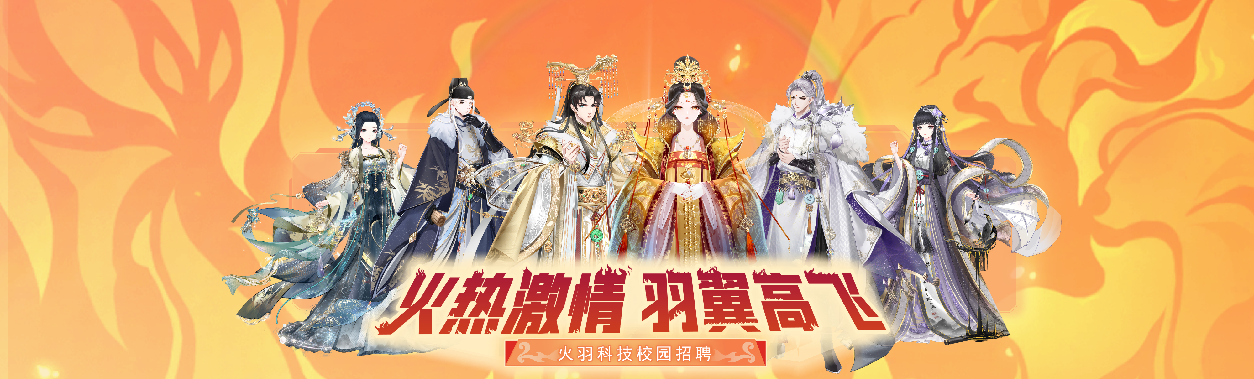 麻将胡了
