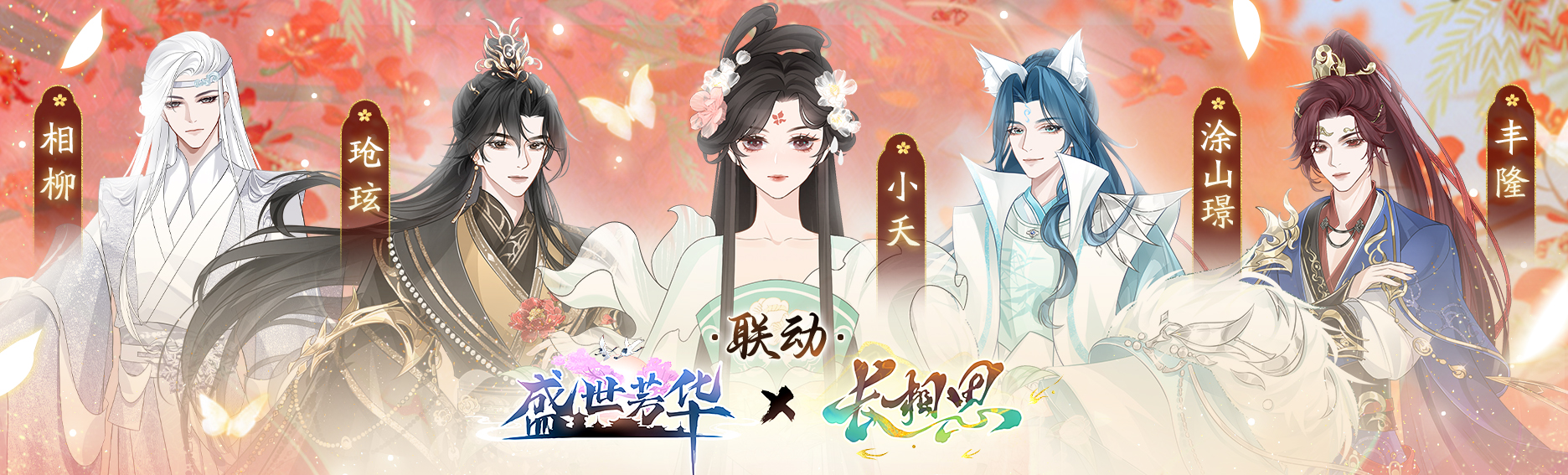 麻将胡了