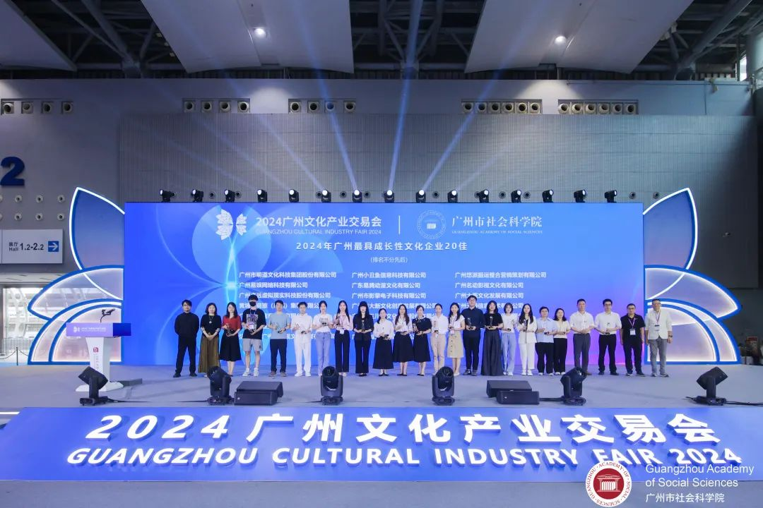 麻将胡了